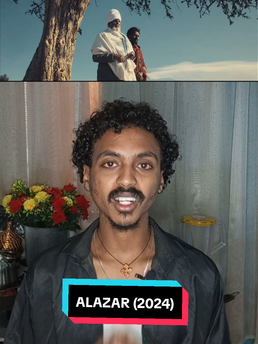 አላዛር (2024) #movie #movierecommendation #amharicmovies #Alazar #ethiopian_tik_tok 