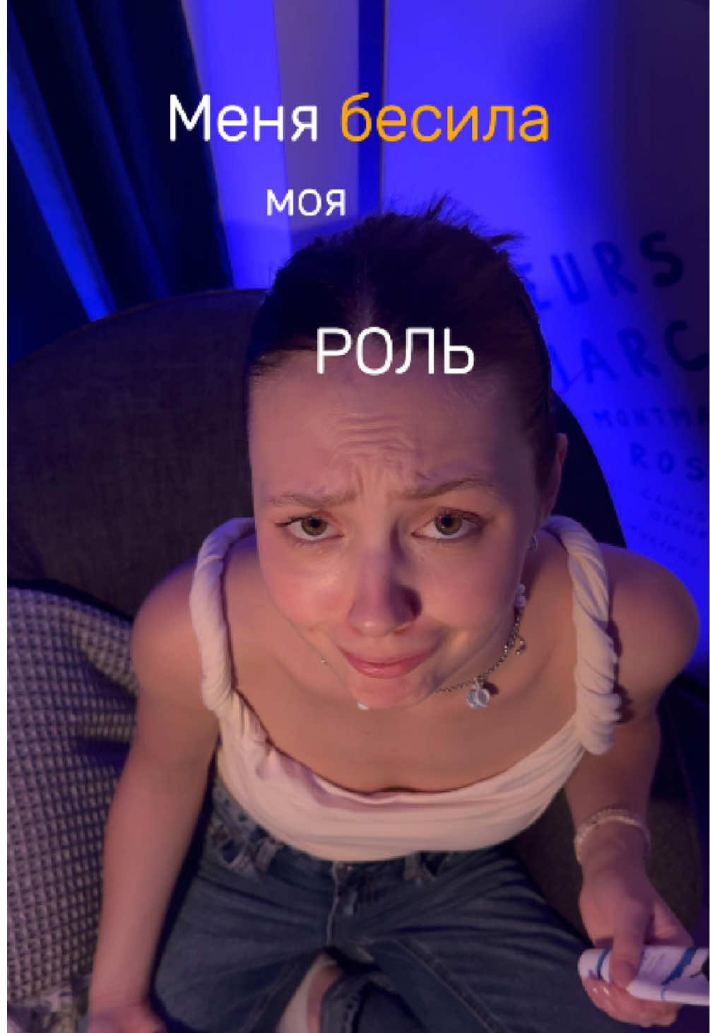 Раньше я всеми силами пыталась откреститься от роли Пуговки.   #папиныдочки #пуговка #актеры #детство #личныйопыт