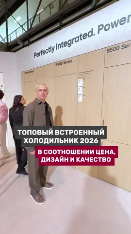 Полный обзор всех новинок в большом видео у нас в ютубчике. Ищите нас по слову Dizant
