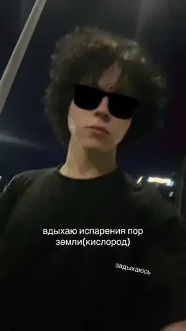 гули если и выходят то только ночью #dota2 #phantomlancer #korolanime #fyp #кислород