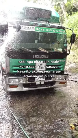#byahengtawid  #byaherongtiktokers  kung saan ka masaya dun ka 