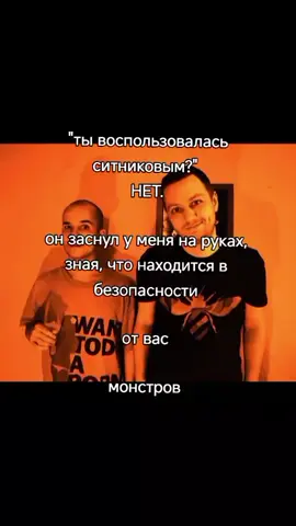 я смеюсь #ситниковсаша #сашаситников #ситников #4позициибруно #порезнасобаке #птицуемъ #fup #fyp #recommendations Welcome to Gboard clipboard, any text you copy will be saved here.Tap on a clip to paste it in the text box.Touch and hold a clip to pin it. Unpinned clips will be deleted after 1 hour.Use the edit icon to pin, add or delete clips.Welcome to Gboard clipboard, any text you copy will be saved here.Tap on a clip to paste it in the text box.Touch and hold a clip to pin it. Unpinned clips will be deleted after 1 hour.Use the edit icon to pin, add or delete clips.Welcome to Gboard clipboard, any text you copy will be saved here.Tap on a clip to paste it in the text box.Touch and hold a clip to pin it. Unpinned clips will be deleted after 1 hour.Use the edit icon to pin, add or delete clips.Welcome to Gboard clipboard, any text you copy will be saved here.Tap on a clip to paste it in the text box.Touch and hold a clip to pin it. Unpinned clips will be deleted after 1 hour.Use the edit icon to pin, add or delete clips.Welcome to Gboard clipboard, any text you copy will be saved here.Tap on a clip to paste it in the text box.Touch and hold a clip to pin it. Unpinned clips will be deleted after 1 hour.Use the edit icon to pin, add or delete clips.Welcome to Gboard clipboard, any text you copy will be saved here.Tap on a clip to paste it in the text box.Touch and hold a clip to pin it. Unpinned clips will be deleted after 1 hour.Use the edit icon to pin, add or delete clips.Welcome to Gboard clipboard, any text you copy will be saved here.Tap on a clip to paste it in the text box.Touch and hold a clip to pin it. Unpinned clips will be deleted after 1 hour.Use the edit icon to pin, add or delete clips.Welcome to Gboard clipboard, any text you copy will be saved here.Tap on a clip to paste it in the text box.Touch and hold a clip to pin it. Unpinned clips will be deleted after 1 hour.Use the edit icon to pin, add or delete clips.Welcome to Gboard clipboard, any text you copy will be saved here.Tap on a clip to paste it in the text box.Touch and hold a clip to pin it. Unpinned clips will be deleted after 1 hour.Use the edit icon to pin, add or delete clips.Welcome to Gboard clipboard, any text you copy will be saved here.Tap on a clip to paste it in the text box.Touch and hold a clip to pin it. Unpinned clips will be deleted after 1 hour.Use the edit icon to pin, add or delete clips.Tap on a clip to paste it in the text box.Welcome to Gboard clipboard, any text you copy will be saved here.Welcome to Gboard clipboard, any text you copy will be saved here.Welcome to Gboard clipboard, any text you copy will be saved here.Welcome to Gboard clipboard, any text you copy will be saved here.Welcome to Gboard clipboard, any text you copy will be saved here.Welcome to Gboard clipboard, any text you copy will be saved here.Welcome to Gboard clipboard, any text you copy will be saved here.Welcome to Gboard clipboard, any text you copy will be saved here.Welcome to Gboard clipboard, any text you copy will be saved here.Welcome to Gboard clipboard, any text you copy will be saved here.Welcome to Gboard clipboard, any text you copy will be saved here.Welcome to Gboard clipboard, any text you copy will be saved here.Welcome to Gboard clipboard, any text you copy will be saved here.Welcome to Gboard clipboard, any text you copy will be saved here.Welcome to Gboard clipboard, any text you copy will be saved here.Welcome to Gboard clipboard, any text you copy will be saved here.Welcome to Gboard clipboard, any text you copy will be saved here.Welcome to Gboard clipboard, any text you copy will be saved here.Welcome to Gboard clipboard, any text you copy will be saved here.Welcome to Gboard clipboard, any text you copy will be saved here.Welcome to Gboard clipboard, any text you copy will be saved here.Welcome to Gboard clipboard, any text you copy will be saved here.Tap on a clip to paste it in the text box.Welcome to Gboard clipboard, any text yo
