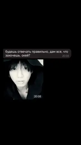 @muhtarov.байкушум нервный клетка олдуго ээ пельмешкам менин хахахаха 🫶🏻  #sara #virt #frend #fypシ #elbruso 