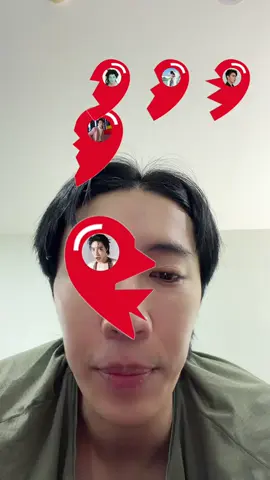เห้ยยยย