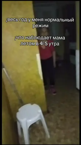 #рекомендации2020 #газан 