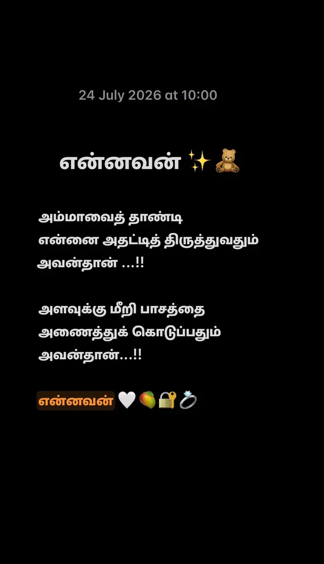 #fyppppppppppppppppppppppp #tamilstatusvideos #foryoupage❤️❤️ #viral?videotiktok😇😇 #bestlovestory 