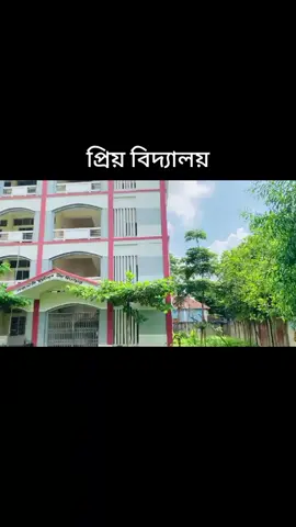 #tiktok #সৌদি_প্রবাসী🇧🇩💓🇸🇦 #বান্ছারামপুরের_পোলা 