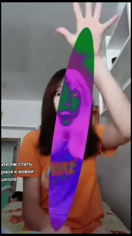 inverted filter,hand thing trend tutorial,pictures of therians in 1991,Тутор на видео с глюками,тренд с квадратом из пальцев монтаж#trending #fyp #capcut #capcutpioneer #capcutnow 