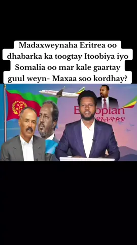 #onthisday #xamarcadey🇸🇴🇸🇴🇸🇴🇸🇴 #somali #muqdisho_somalia #quriceel 
