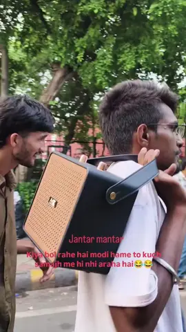 😅😅#cockroachjantapartyjoin #creatorsearchinsights #trending 
