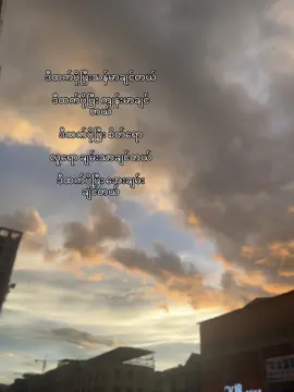 #fypシ゚viral #fyp 🧡💫
