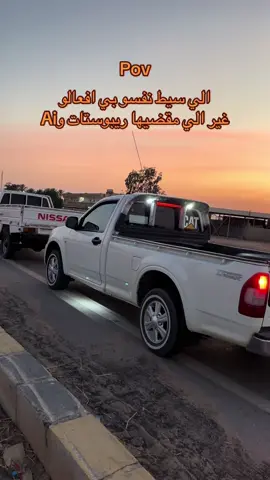 #مجرد________ذووووووق🎶🎵💞 #الشعب_الصيني_ماله_حل😂 #دمكس_الاسماعليه 
