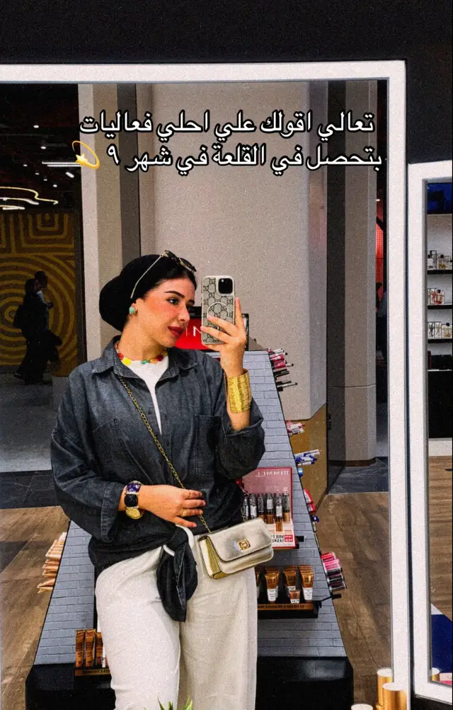 مهرجان القلعة للموسيقي و الغناء ✨  شهر ٨ * 