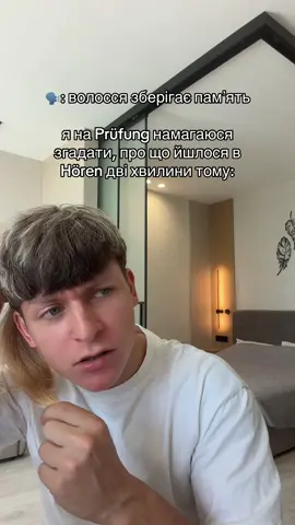 не допомогло. сусід теж нічого не запамʼятав 🫠 @tor.academy #німецькамова #deutschlernen #німецькаонлайн #німецьказнуля