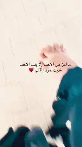 #اكسبلورexplore #الطايف_الحوية #اعادة_النشر 