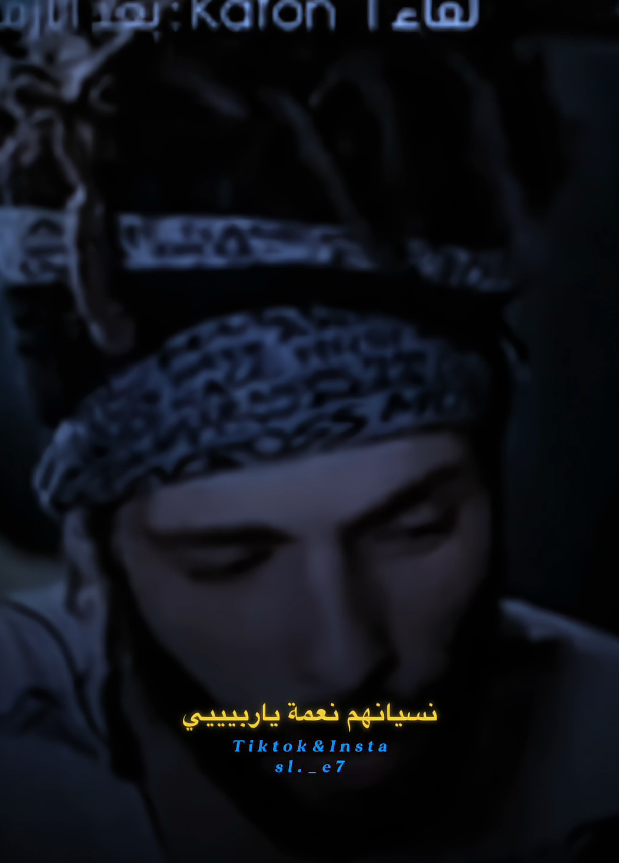 نسيانهم نعمة ياربي ❤️‍🩹🤞🏽! #لايك__explore___ #صالح_الطلحي🤍 #كافون #ليبيا #حزن 