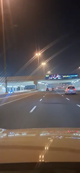 Doha Qatar 🇶🇦🇶🇦