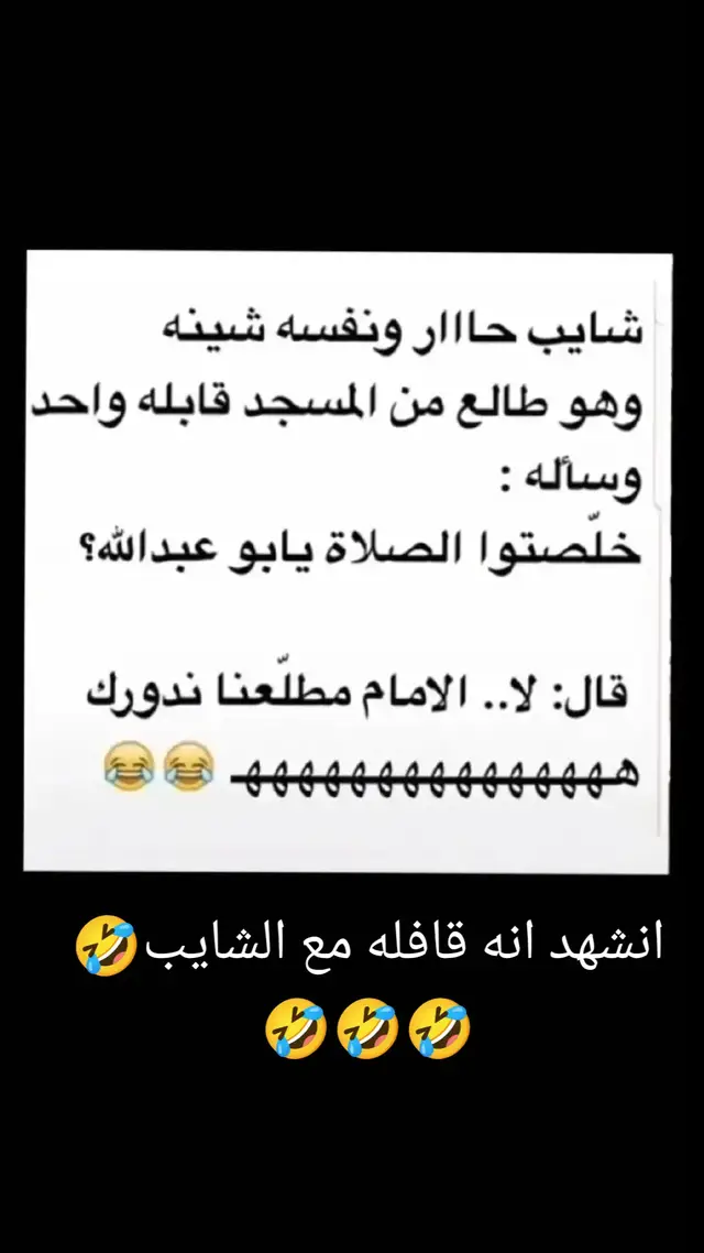 #fyp 