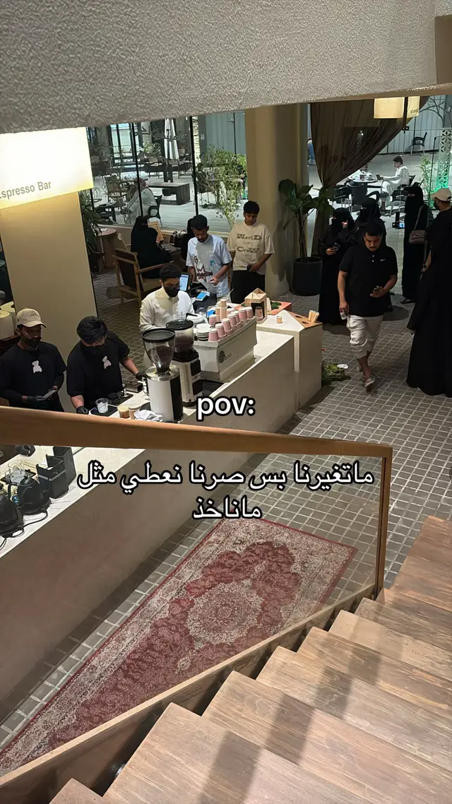 #fyyyyyyyyyyyyyyyyyyyyyyyyyyyyyyyyy #v60_coffee #شيرين #fyp 