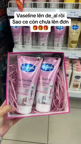 #vaselineglutahya#duongthevaseline#unileverchamsoccanhan#xuhuong#viral 