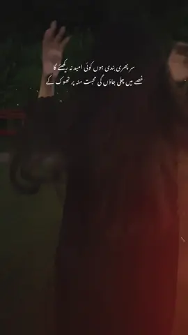❤️‍🔥#fyppppppppppppppppppppppp 