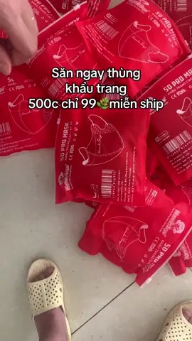 Thung khẩu trang 500/560c khẩu trang 5d đang giảm nhanh tay kẻo lỡ giá hời nè #khautrang #sieuthicuanhi  #viralvideo #lenxuhuong 