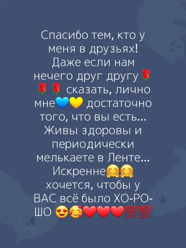 #ХОРОШЕГО ДНЯ ☕☕☕#