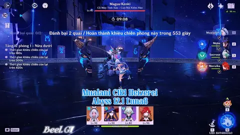 • Ít chơi team này quá nên vận hành cứ cấn cấn tay... || Mualani C1R1 Hexerei. Abyss 12.1 Luna8 || #Beelgi #GenshinImpact #Mualani #Abyss #Luna8 