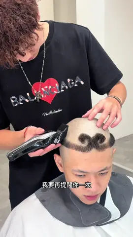 《如果非要在這份愛上加上期限 我希望是一萬年》  放下金箍 不能救妳 戴上金箍 不能愛妳 #大話西遊 #孫悟空 #周星馳 #周星馳影迷 #桃園