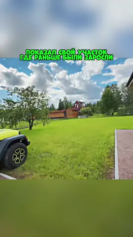 twitch: dmitry_lixxx #рекомендации #твич 