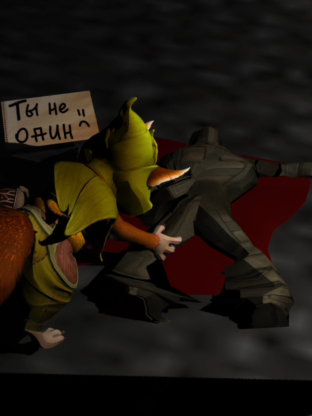 ⚠️FAKE BLOOD, FAKE CHARTERS, FAKE SITUATION ⚠️ #recommendations #dota2 #3дмоделирование #3д #анимация #дота2 #худвинк #cof #cryoffear #edit #repost #репост #рекомендации #fyp #fur #on #актив 