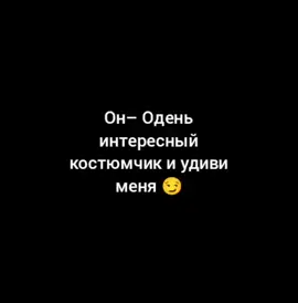 #сюморомпожизни 