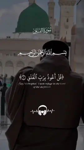 #CapCut #foryou #fyp #muslim #foryourpage 