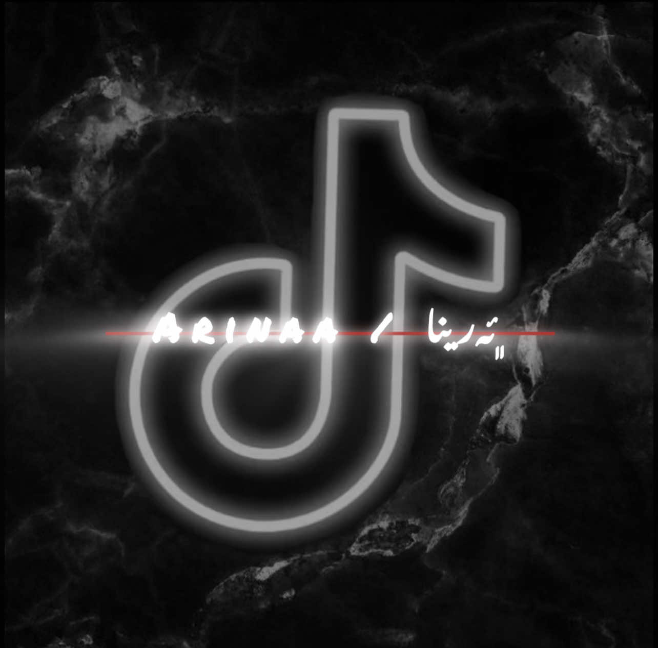 🦢🖤’#ئەکتیڤبن🥀🖤ـہہـ٨ــہ #actives? #actives #fyp #viral 