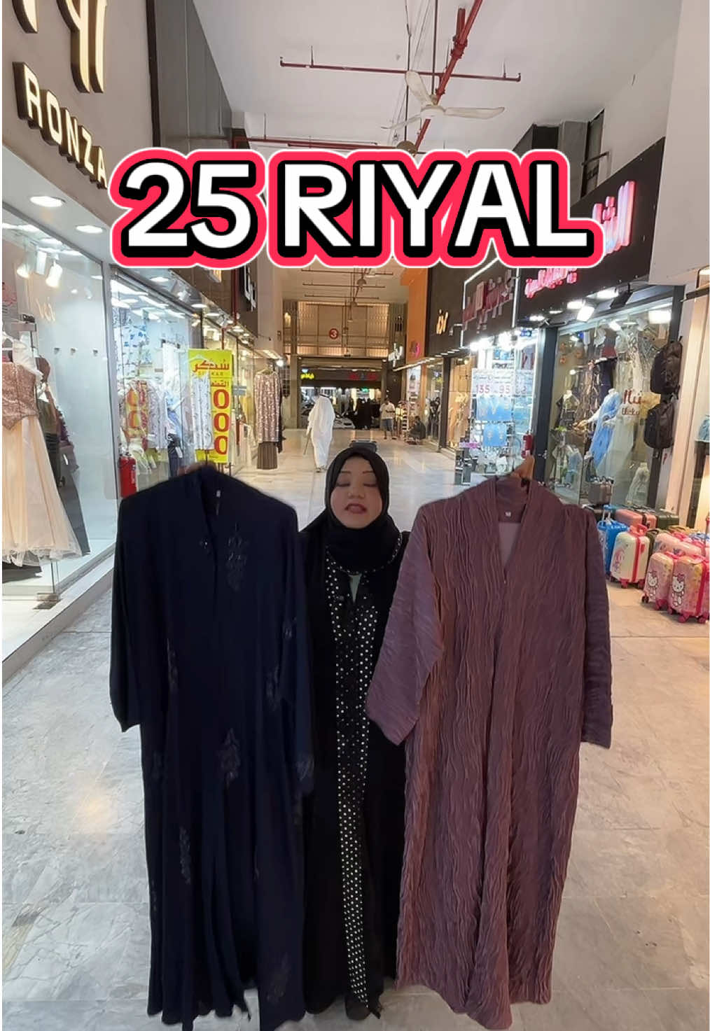 25 RIYAL ABAYA #sheikhootalha #sheikhoo🥰 #jeddah #foryou 