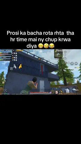 #creatorsearchinsights #createsightinsight #😂😂 #pubgmobile #foryou 