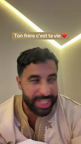Ton frère c’est ta vie ❤️