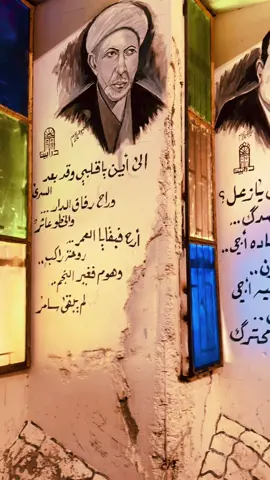 #المتنبي_قصيدة_شعر_رائعه #شارع_الرشيد #شعراء_وذواقين_الشعر_الشعبي #الشعب #العراق_السعوديه_الاردن_الخليج 