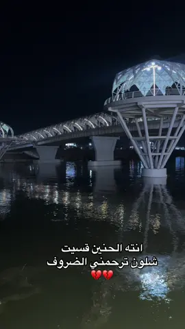سمير صبيح#باسم_الكربلائي #foryou #اكسبلور 