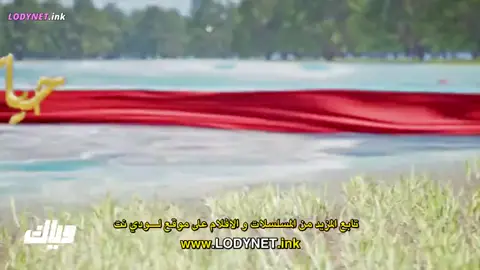 مسلسل حياة قلبي الجزء الرابع الحلقة 75