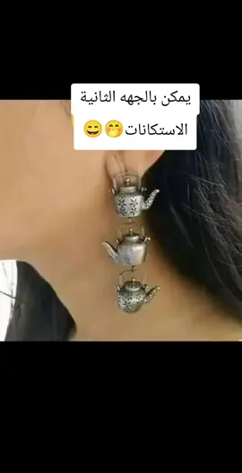 #المسيحية✝️✝️✝️ 