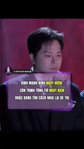 #xspotlight #trinhthangbinh #dinhmanhninh #atvncg #anhtraivuotnganchonggai 