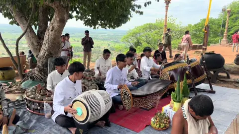 #ភ្នំជីសូរ 
