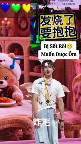 #chuchiham #topdanglucthieunien #hmyy #viral 