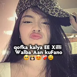 ZAXIPTEY🫂❤️👸🏻#Omgttt🥹💘♾️😍 #oppo💗🌷✨ #Loverrr💞🌷🧕🌚 #DAMLa💘🐍 #Ovvvv💋💋💋 