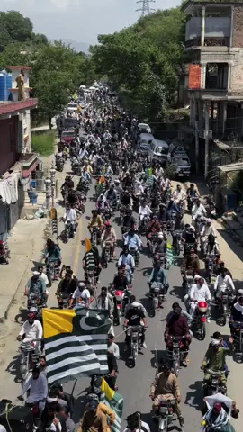 ہے محبت اس وطن سے اپنی مٹی سے ہمیں اس لیے اپنا کریں گے جان و تن قربان ہم          #kotliajk🇬🇧🇵🇰 #10million #foryoupage #🥷🥷🔥 #🦅🔥  