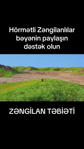 #zəngilan🇦🇿 #mincivan #zengilan #zengilan🇦🇿 #qarabağazərbaycandır🇦🇿 Hörmətli Zəngilanlılar səyfəmizə dəstək olun 