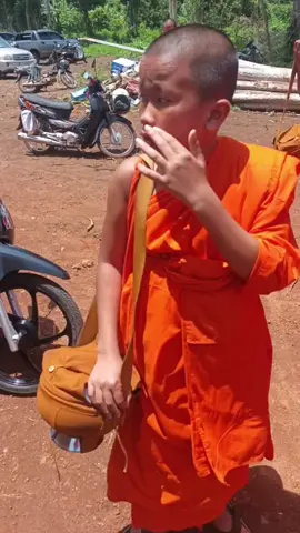 បងប្អូនកម្មវិធីជួយរកថង់យាមព្រះអង្គផង។