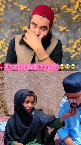 #islamic #viralvideos #2million 