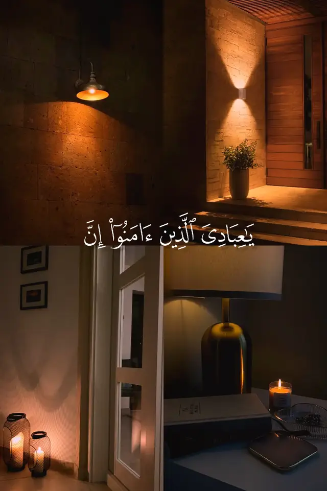 الصلاة عمود الدين وأركان الإسلام الخمسة، وتُعد فرضاً على كل مسلم ومسلمة. أما عن كيفية الصلاة الصحية، فيجب الإشارة إلى أن الصلاة بحد ذاتها هي برنامج رياضي صحي للعظام والمفاصل والعضلات، لكن 